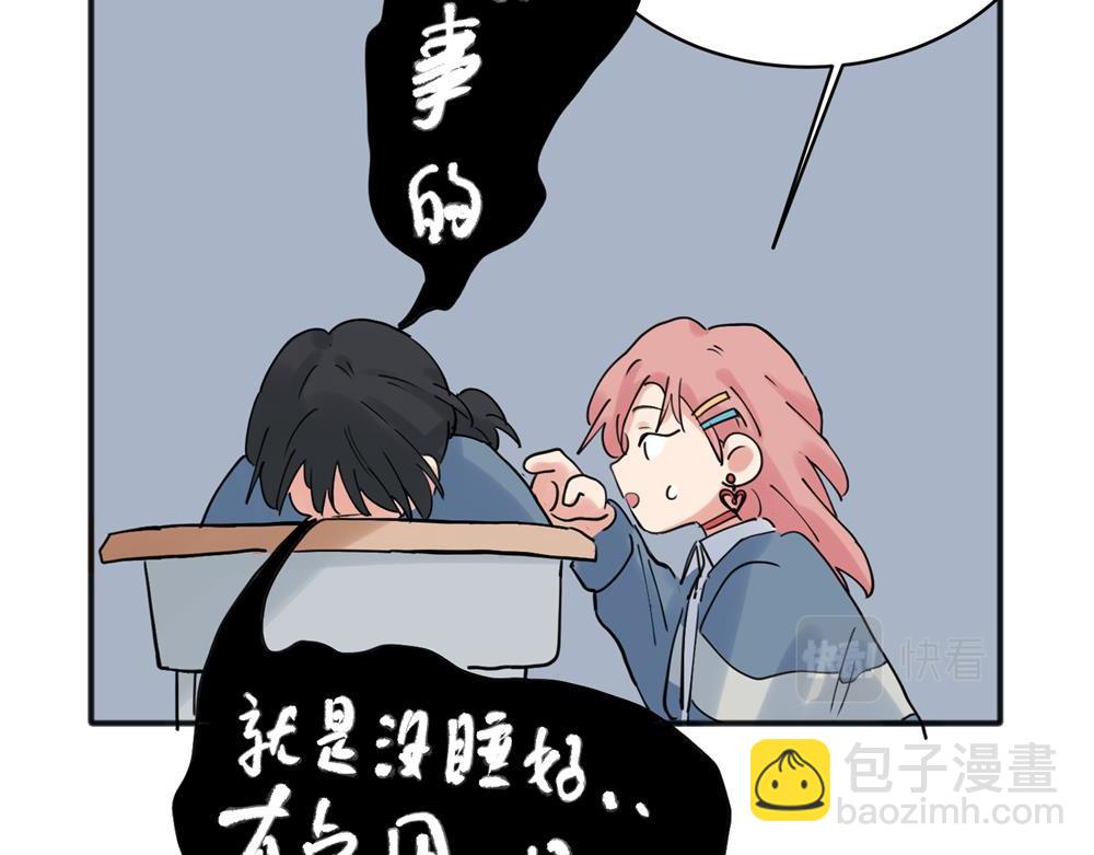 21-第23话