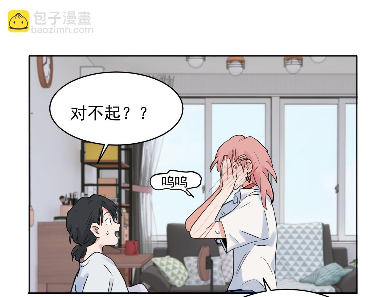23-第25话