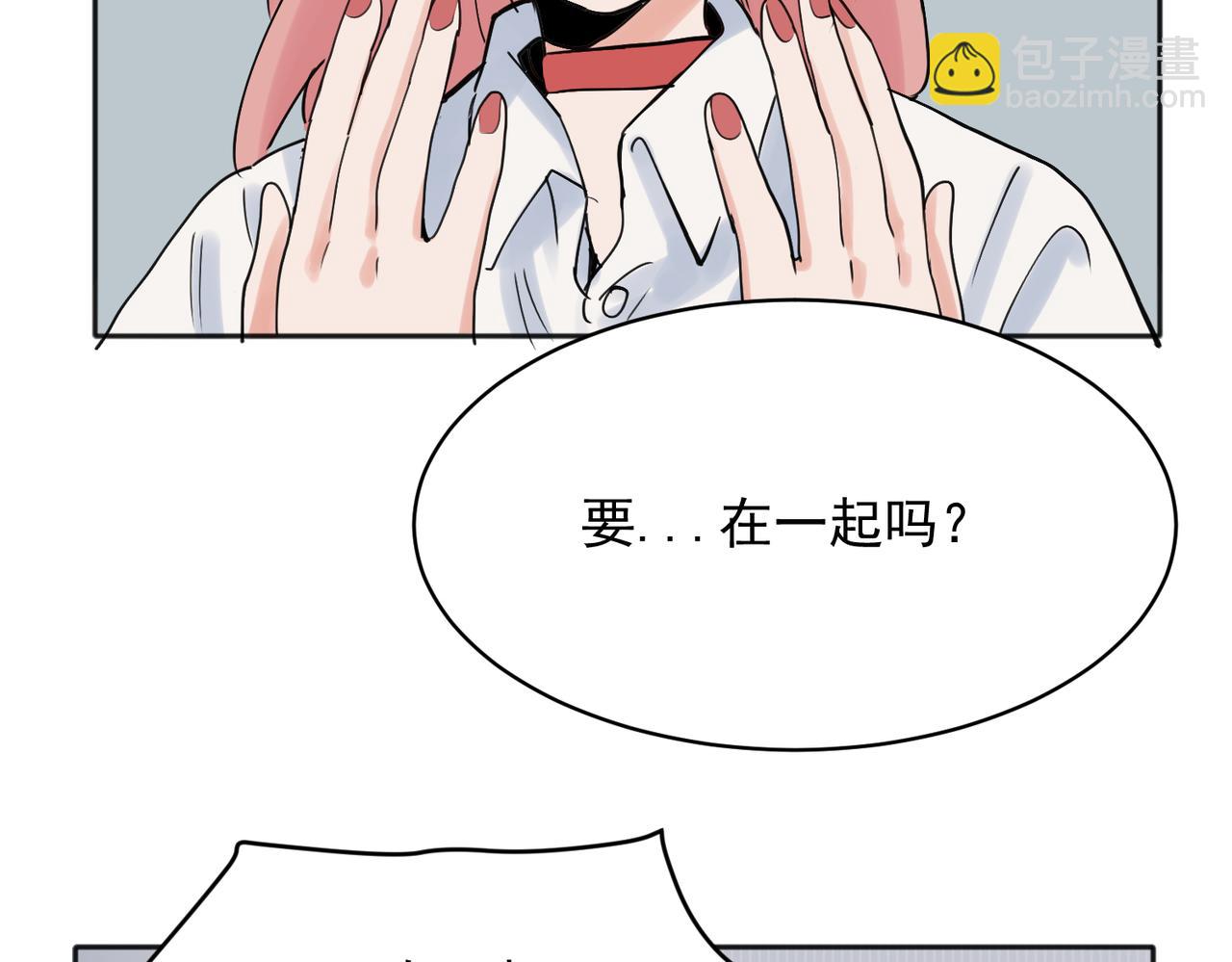 23-第25话