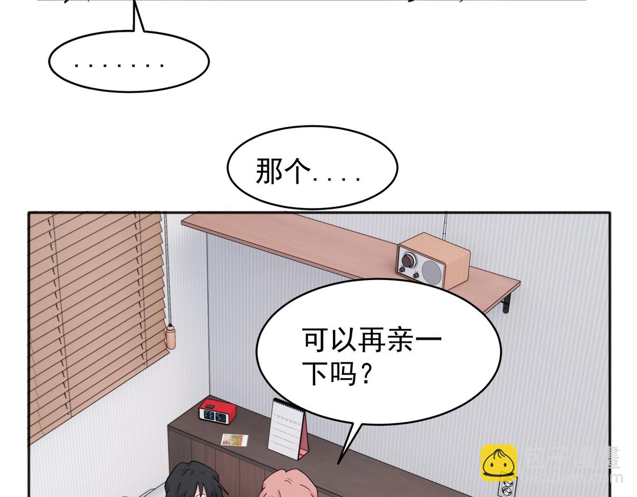 23-第25话
