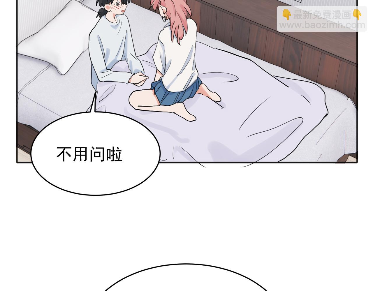 23-第25话