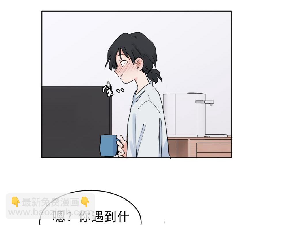 23-第25话