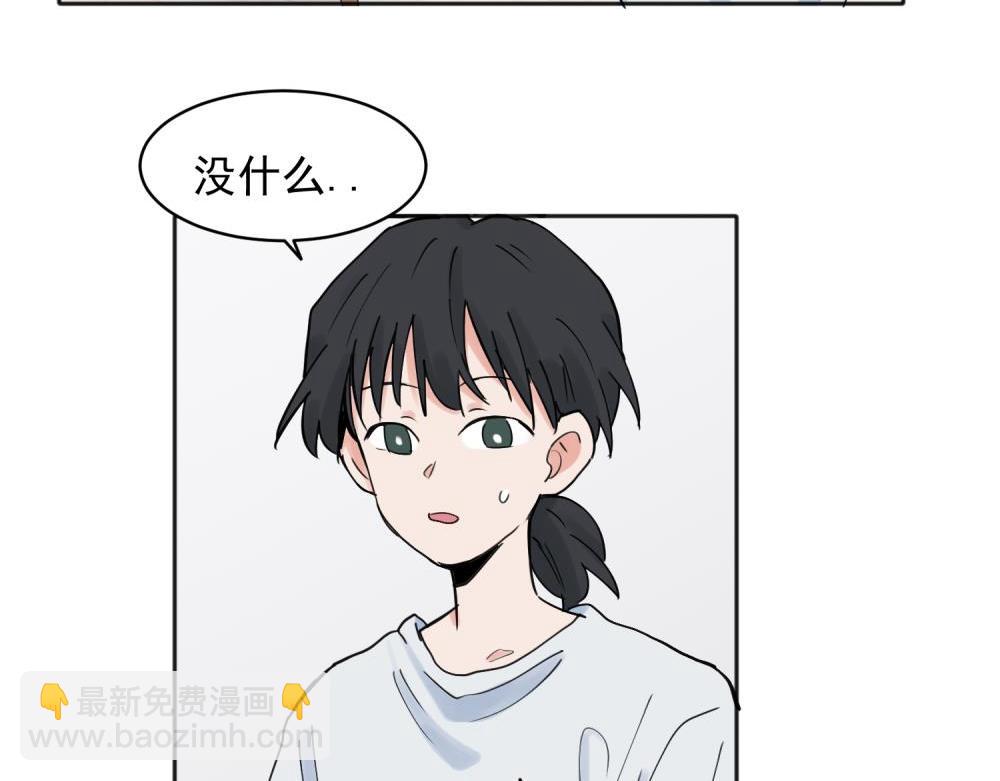 23-第25话