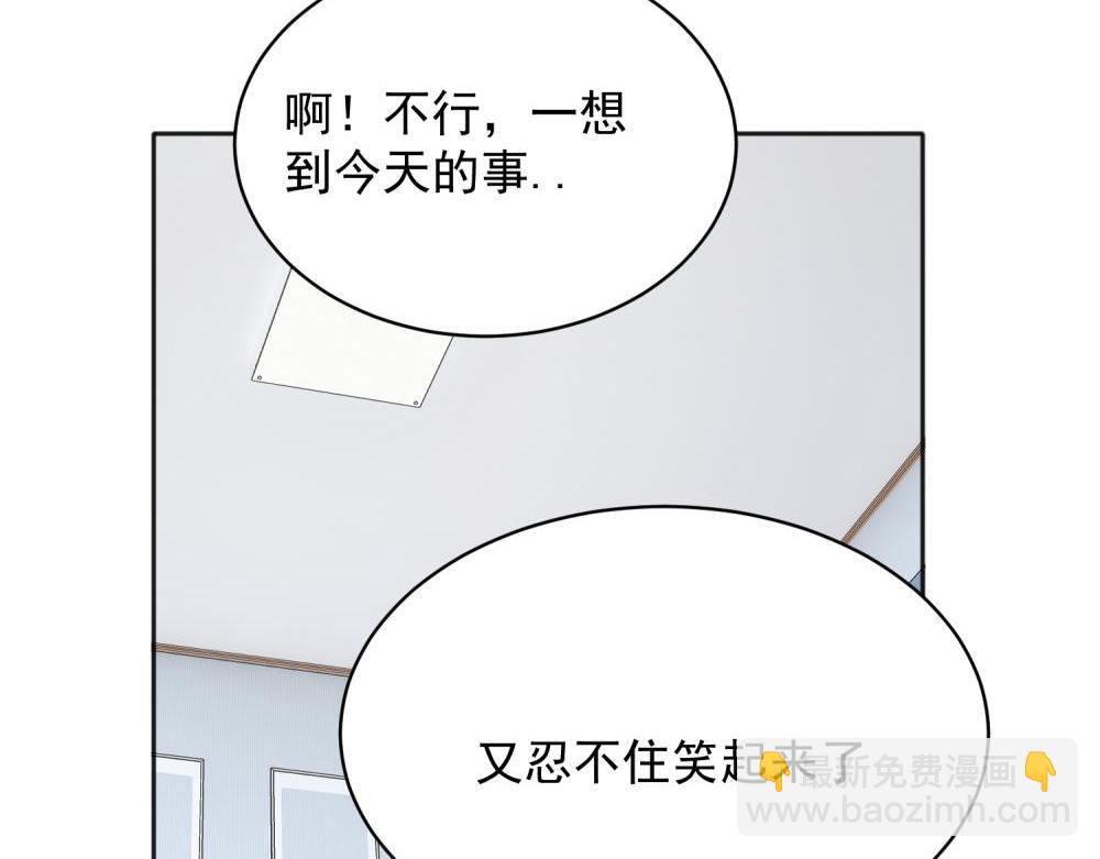 23-第25话