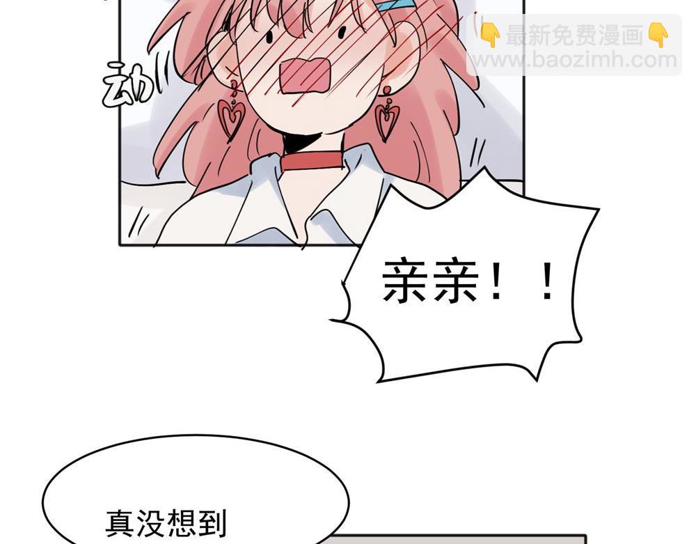 23-第25话