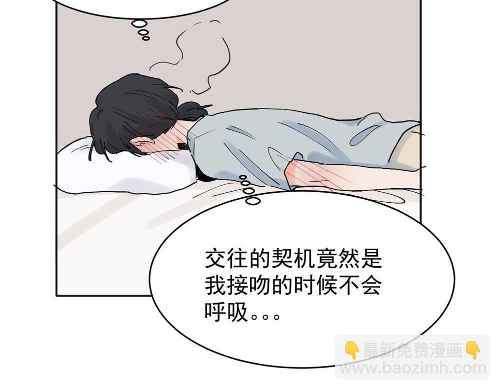 23-第25话