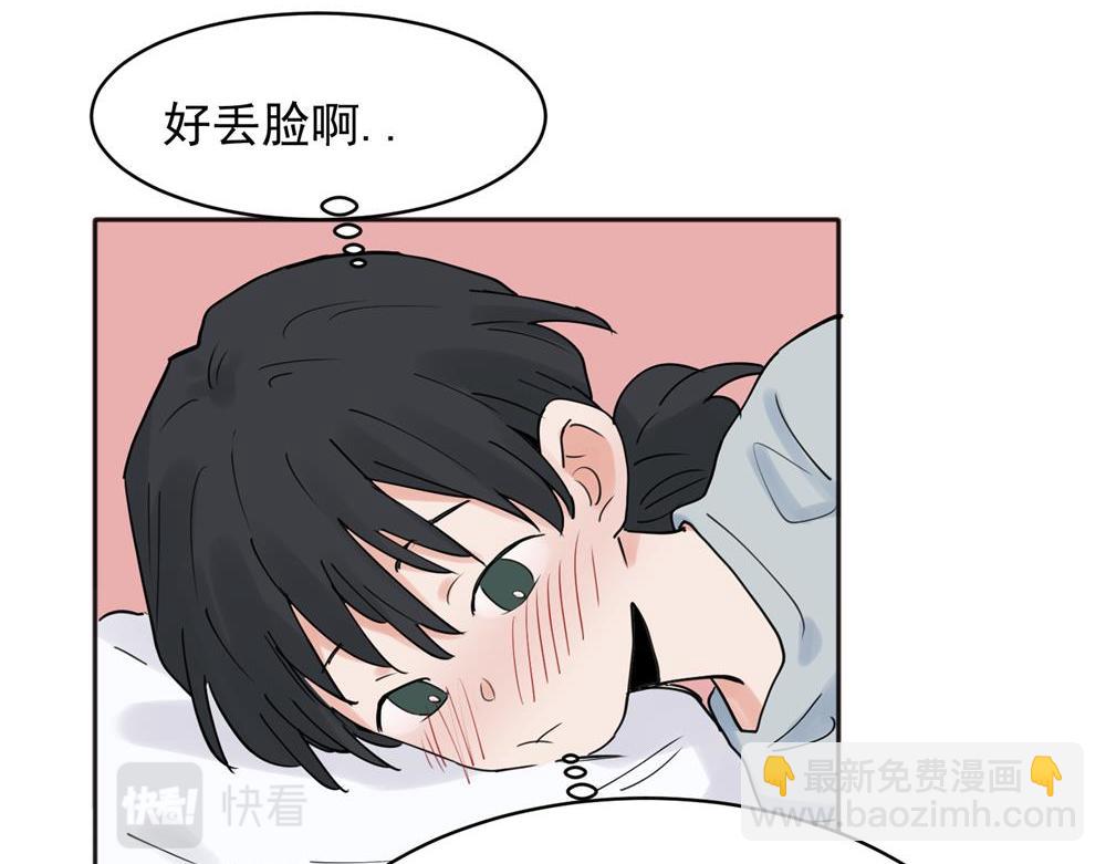 23-第25话