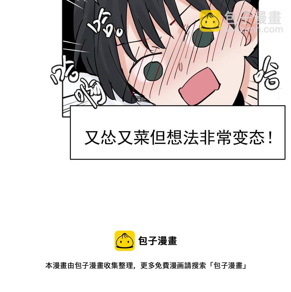23-第25话
