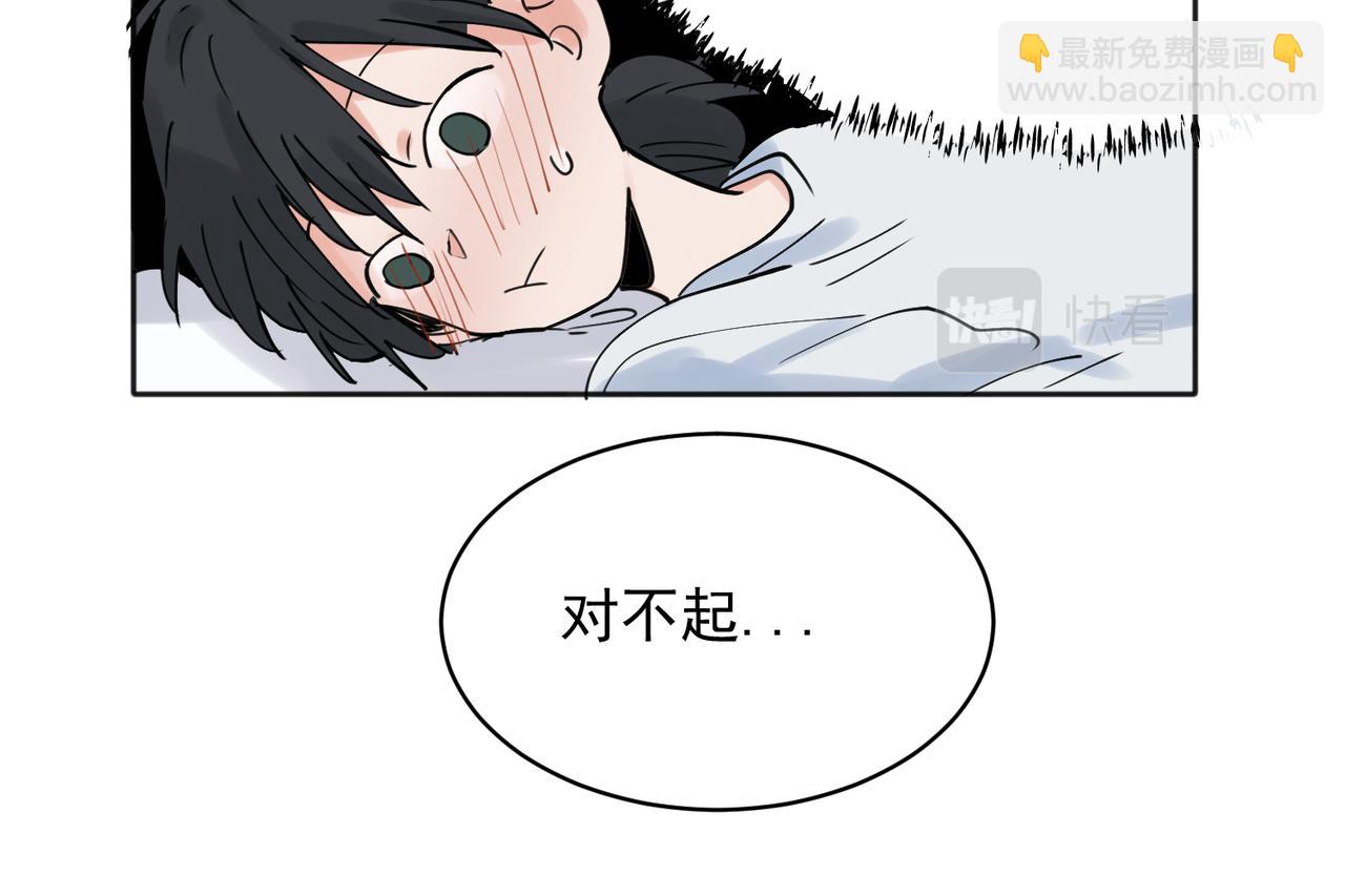 23-第25话