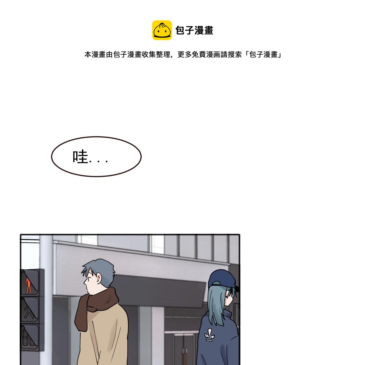 25-第27话