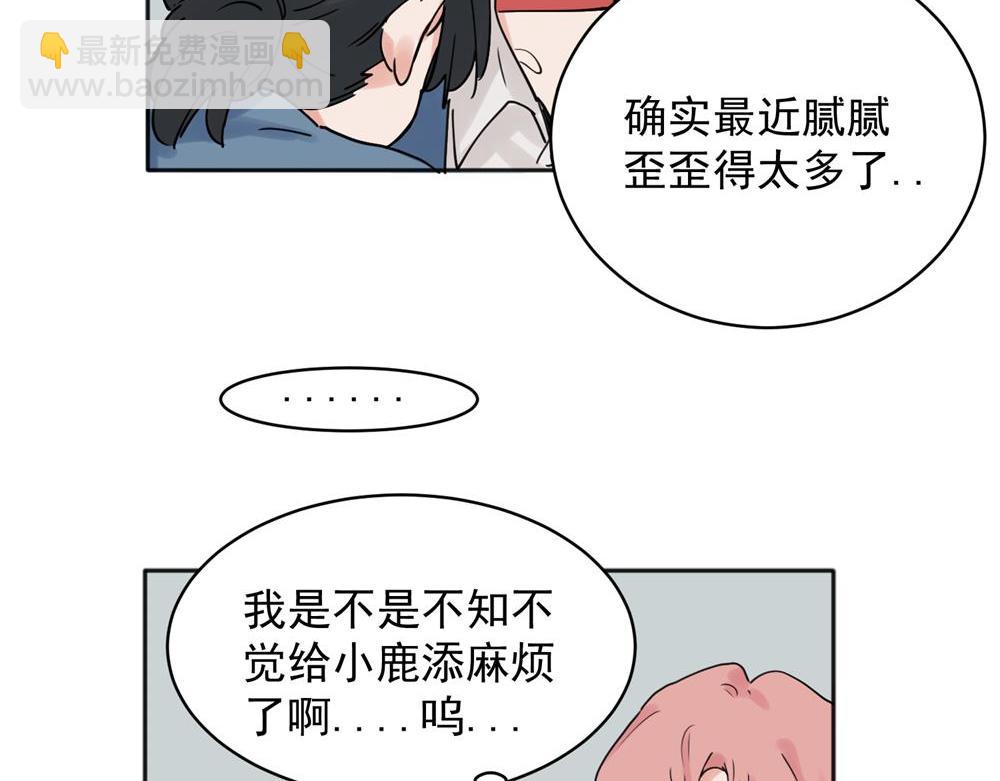 25-第27话