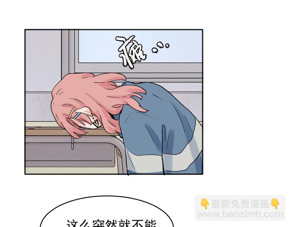 25-第27话