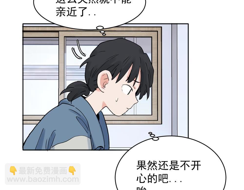 25-第27话