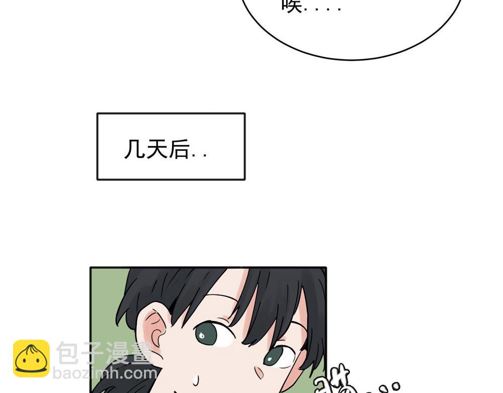 25-第27话