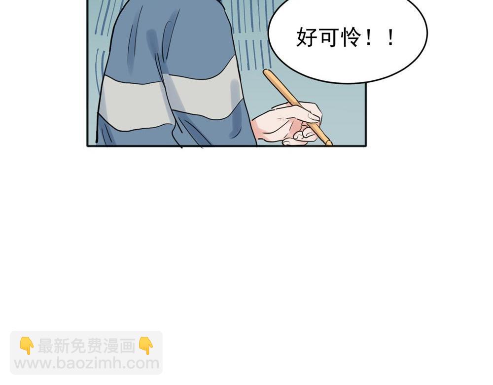 25-第27话