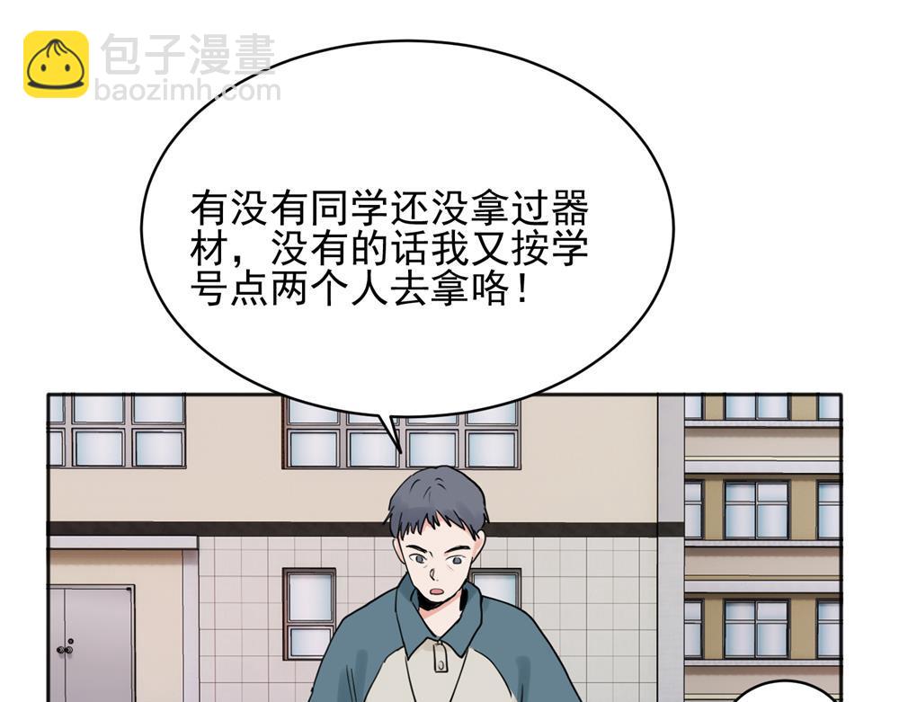 25-第27话
