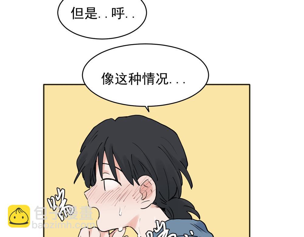 25-第27话
