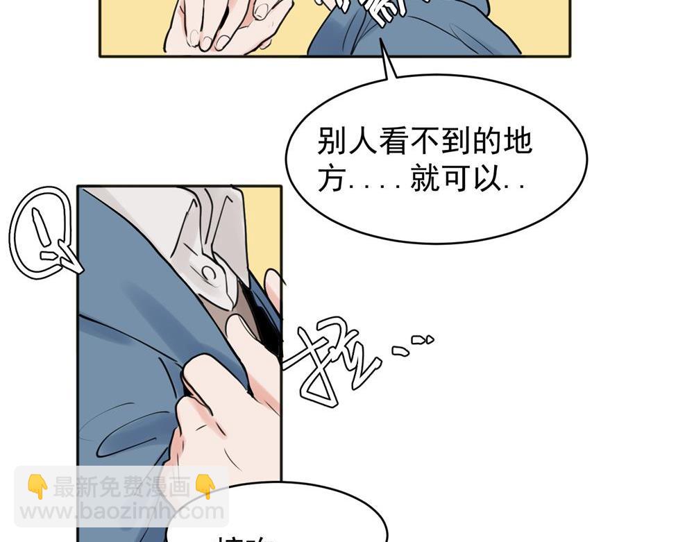 25-第27话