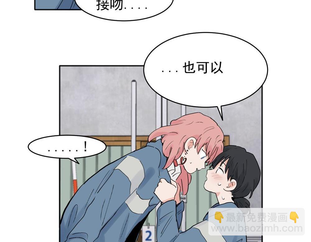 25-第27话