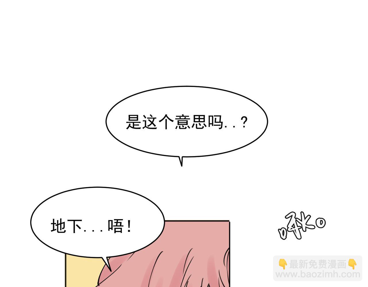 25-第27话