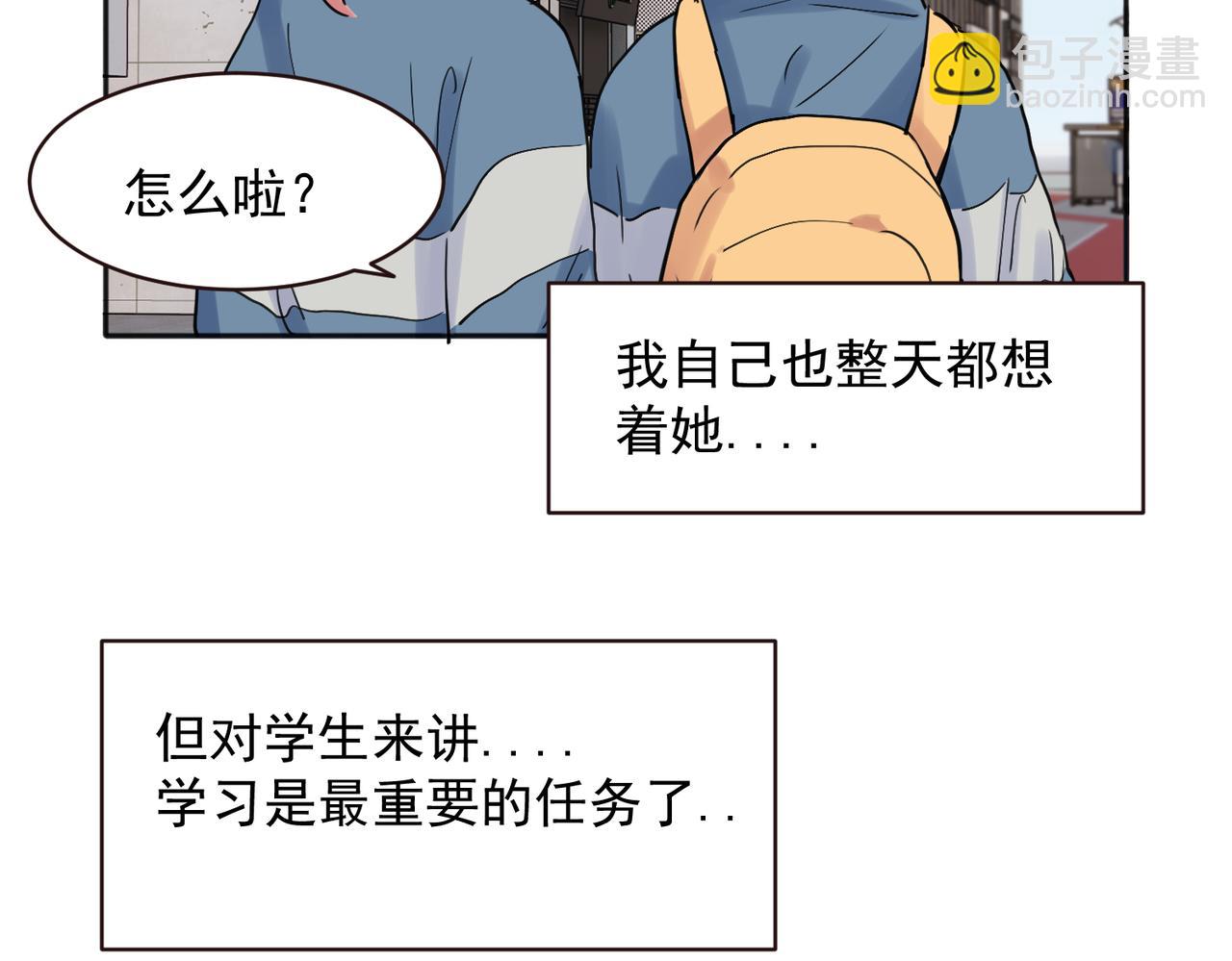 25-第27话