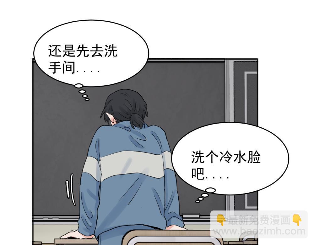 27-第29话