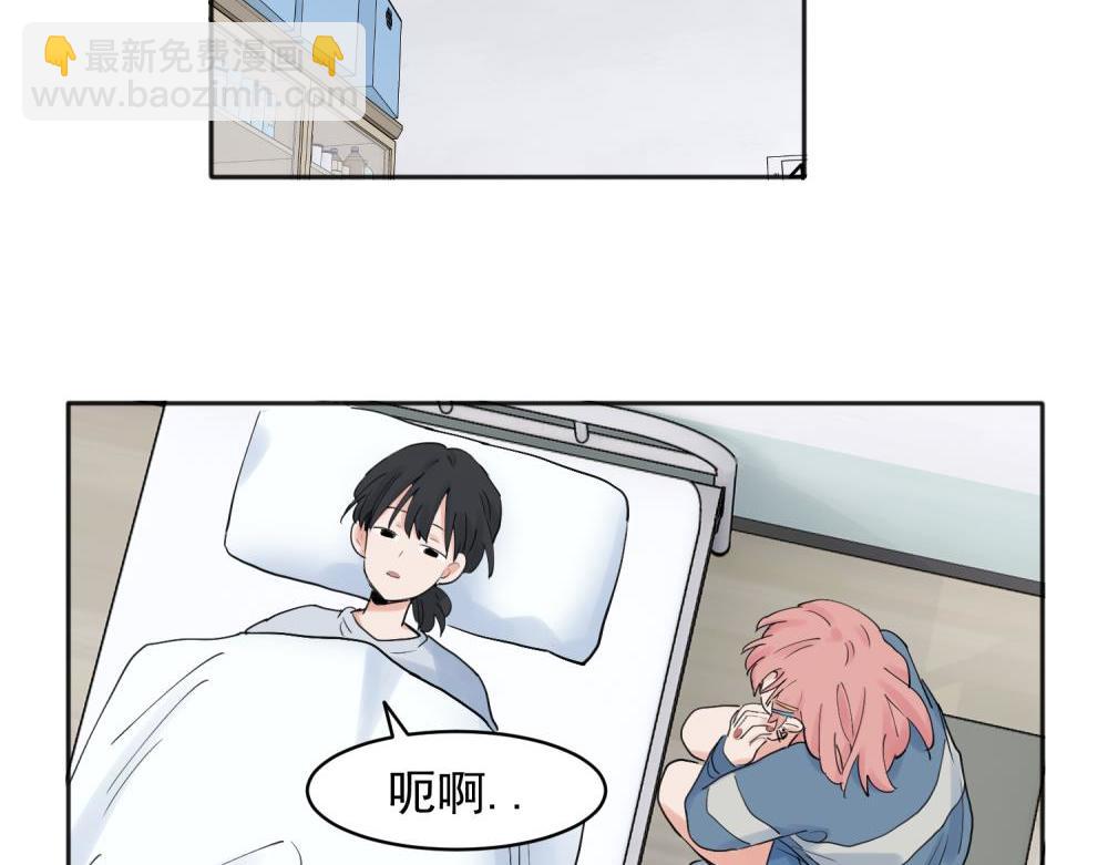 27-第29话