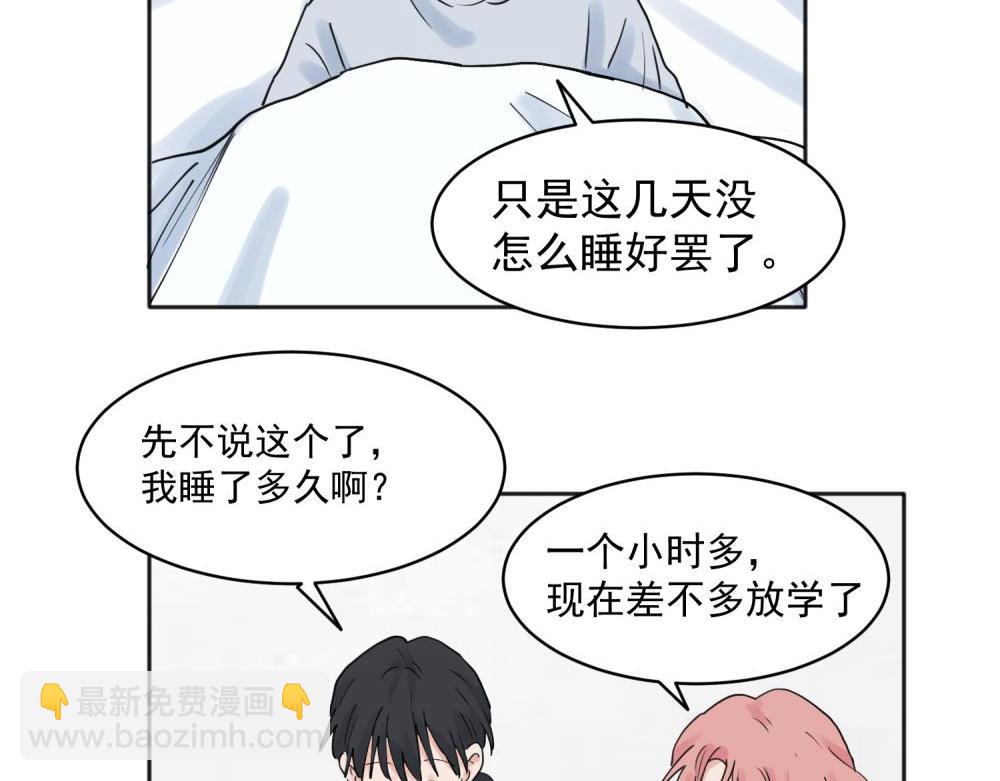 27-第29话