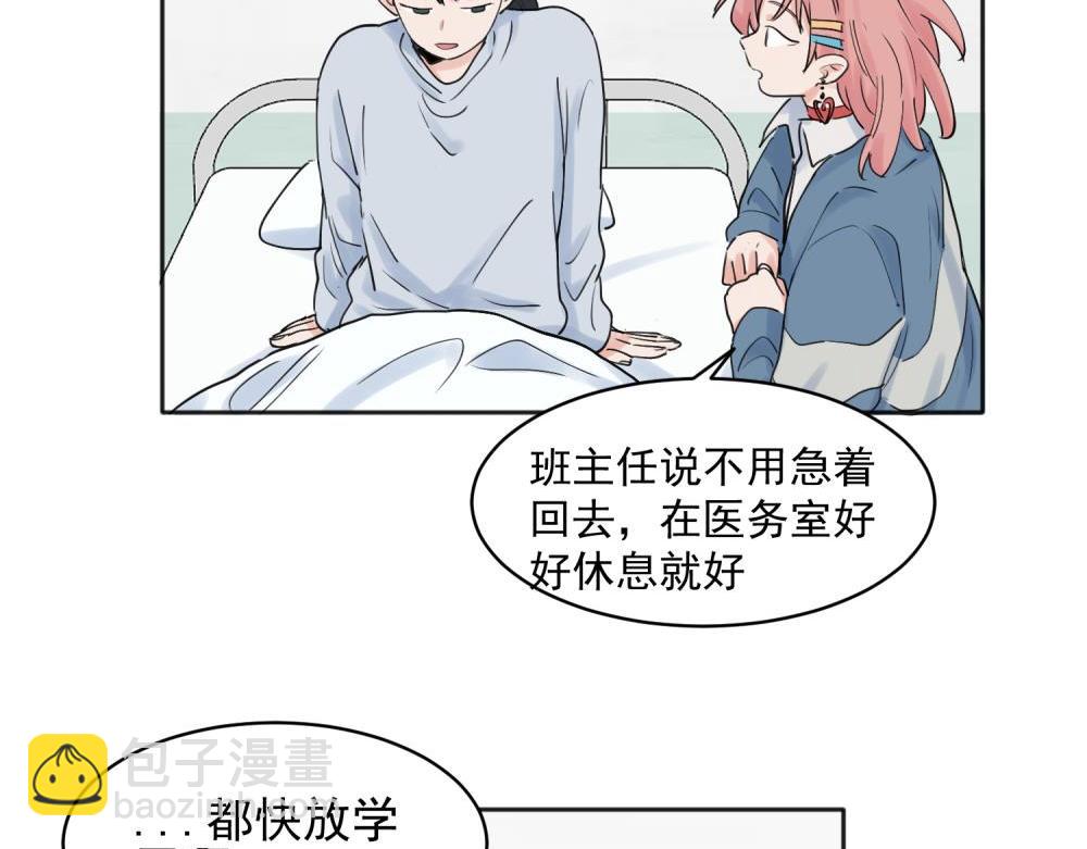 27-第29话