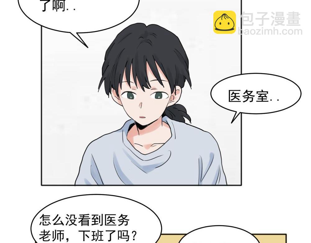 27-第29话