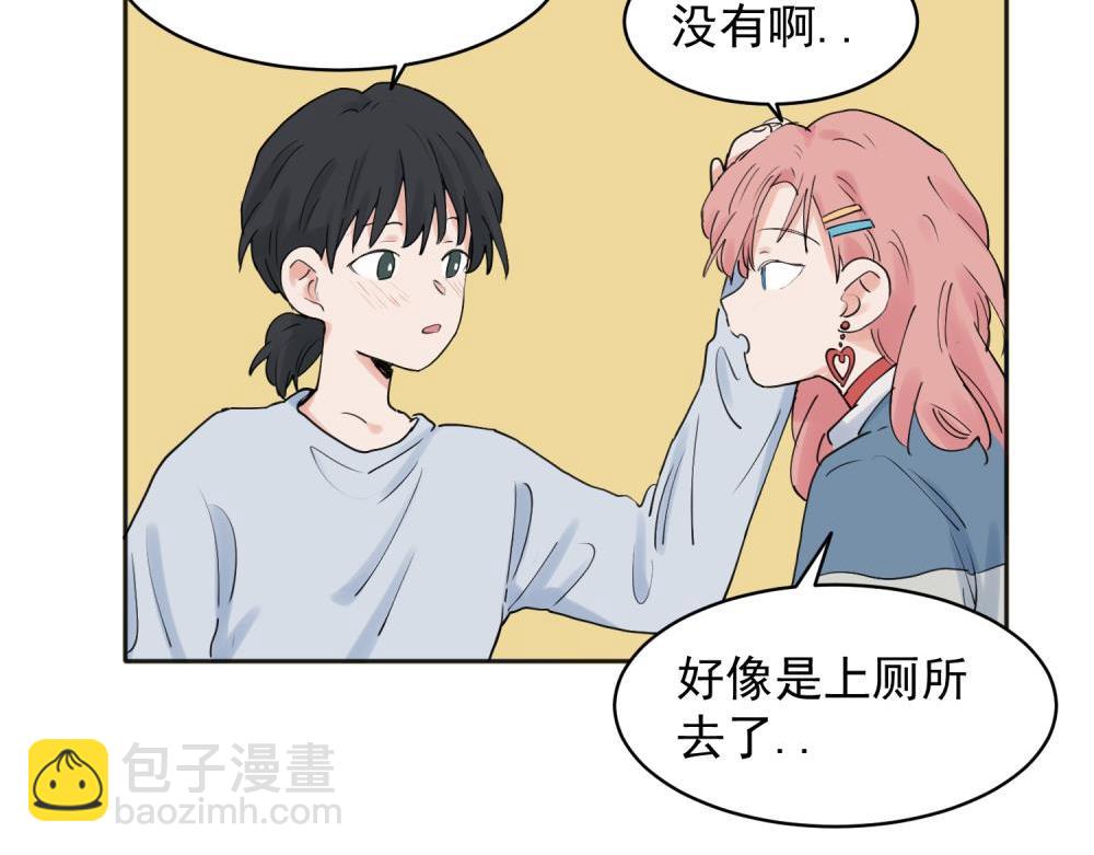 27-第29话
