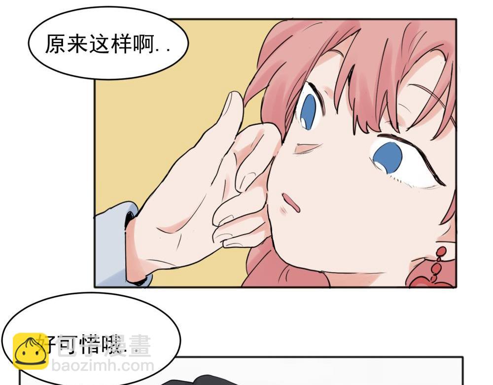 27-第29话