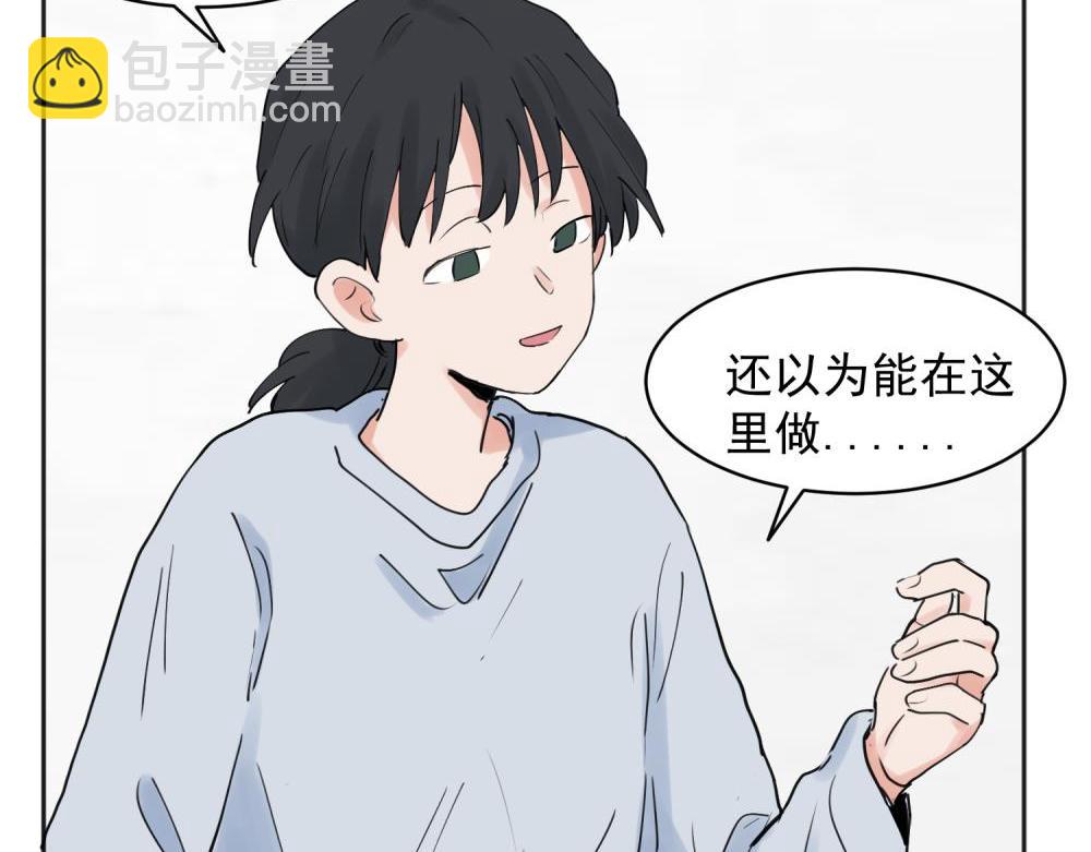 27-第29话
