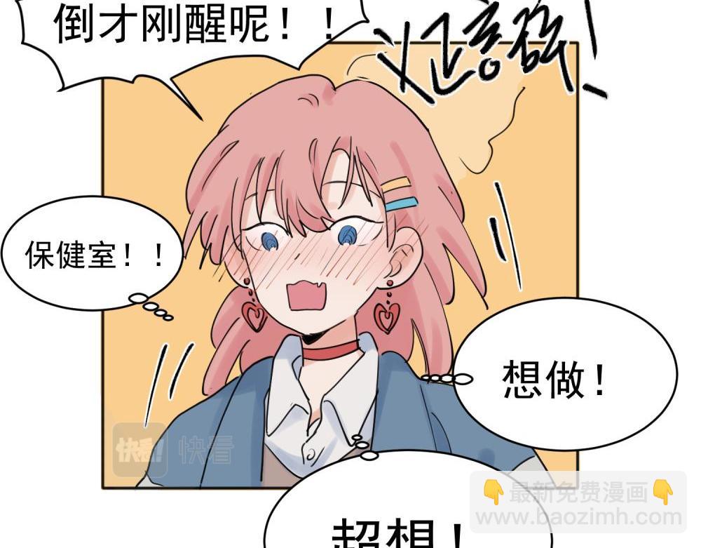 27-第29话