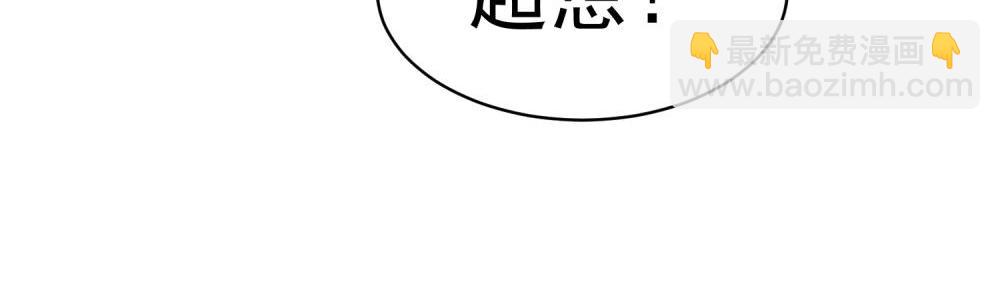 27-第29话