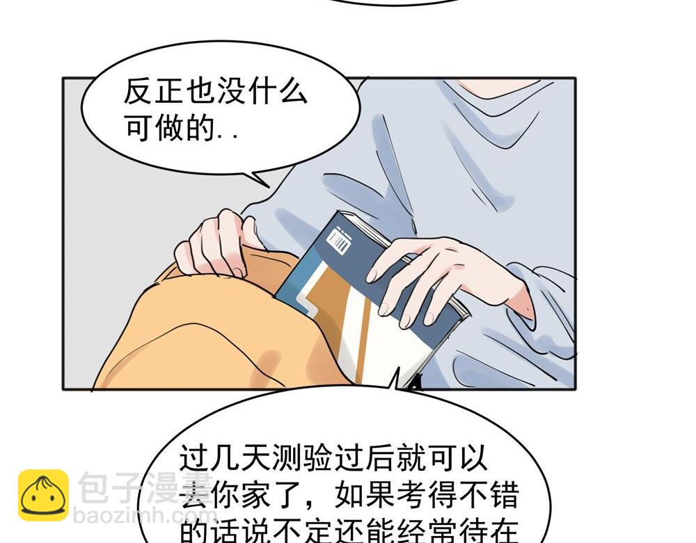27-第29话