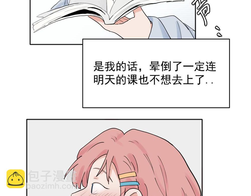 27-第29话
