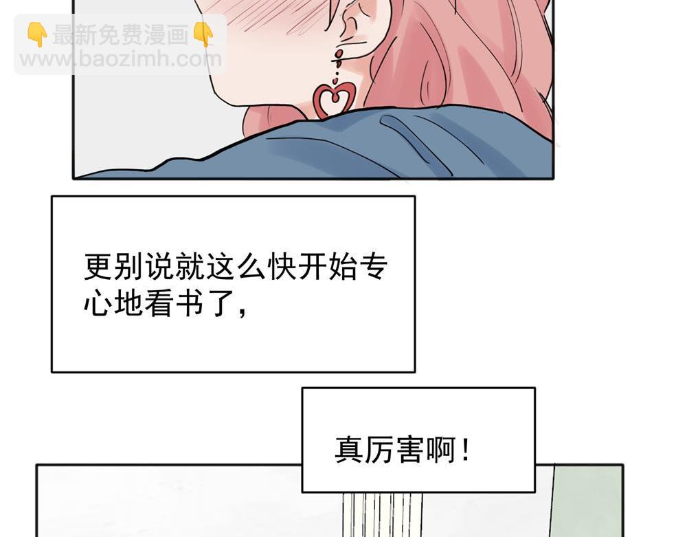 27-第29话