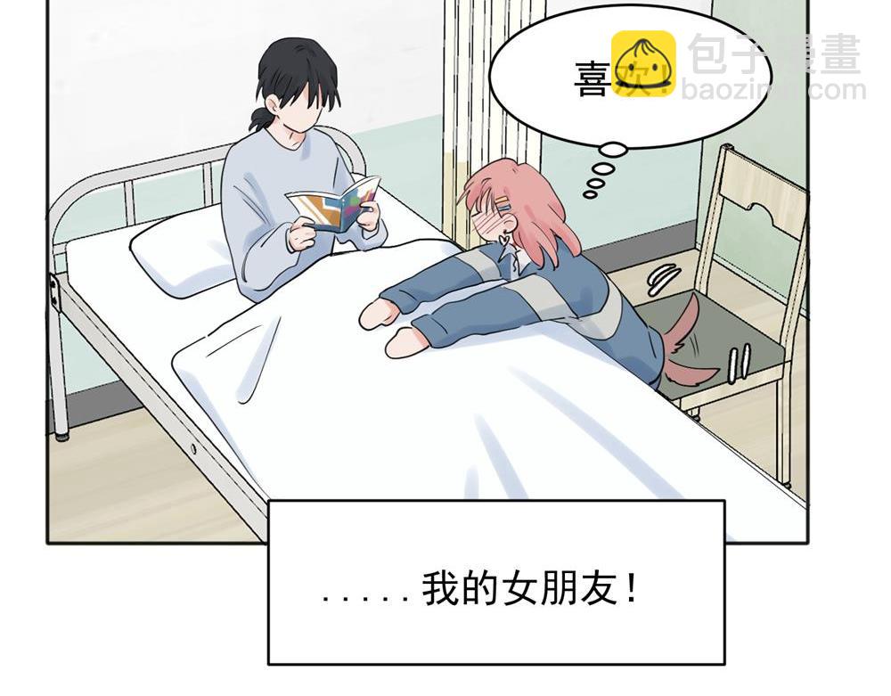 27-第29话