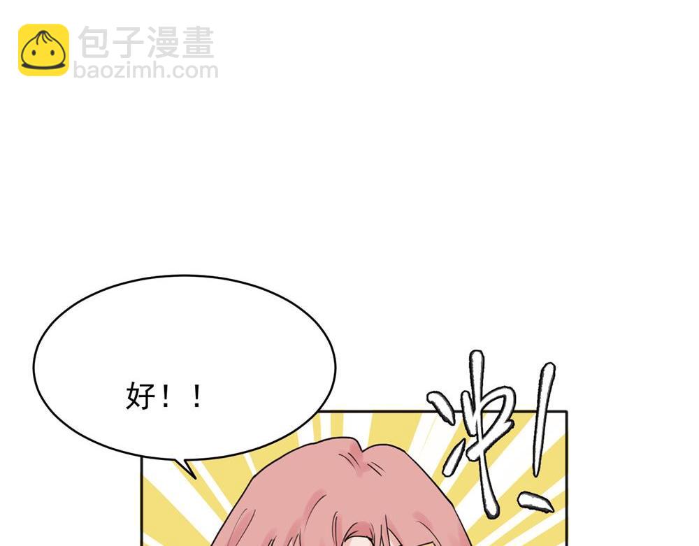 27-第29话