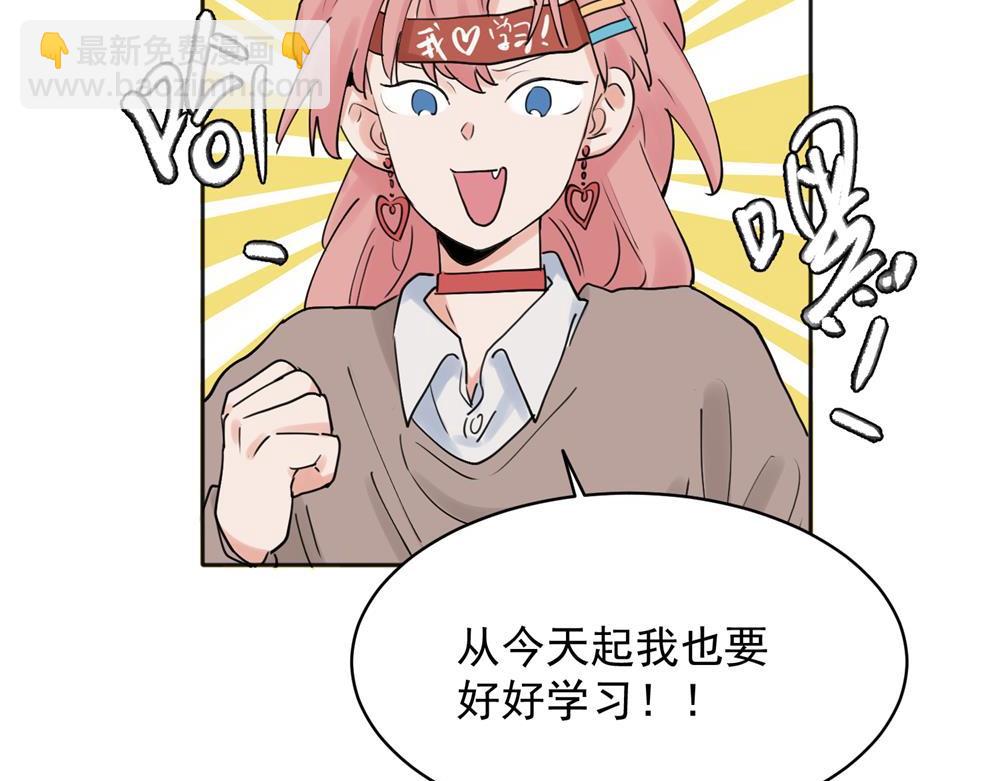 27-第29话