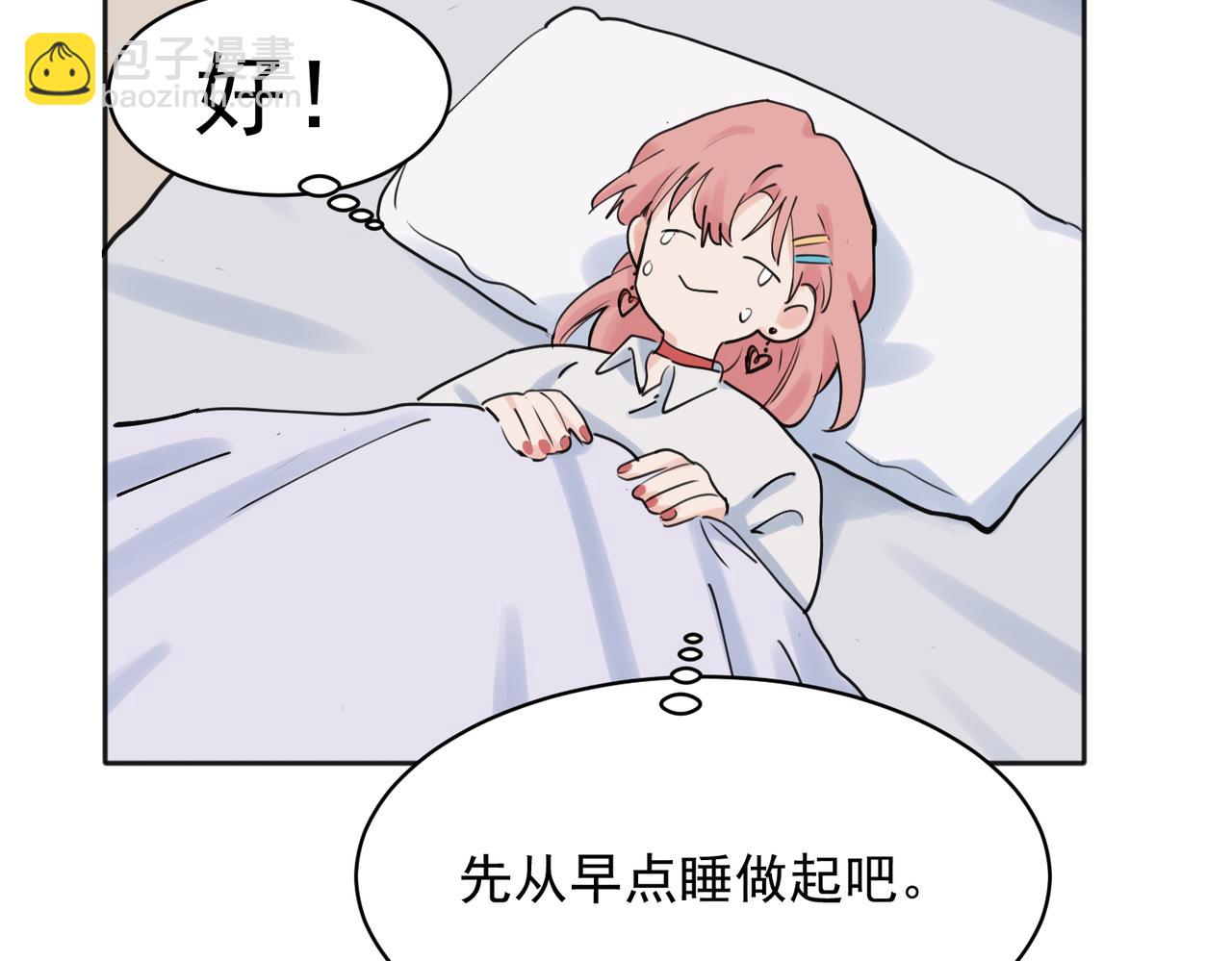 27-第29话