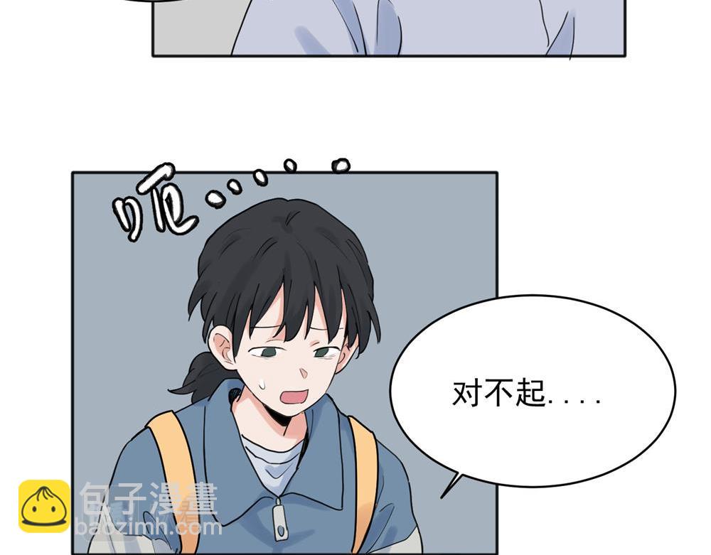 27-第29话