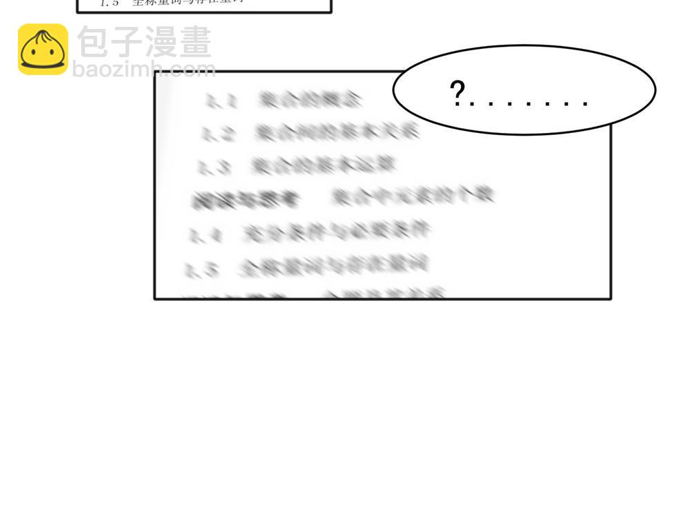 27-第29话