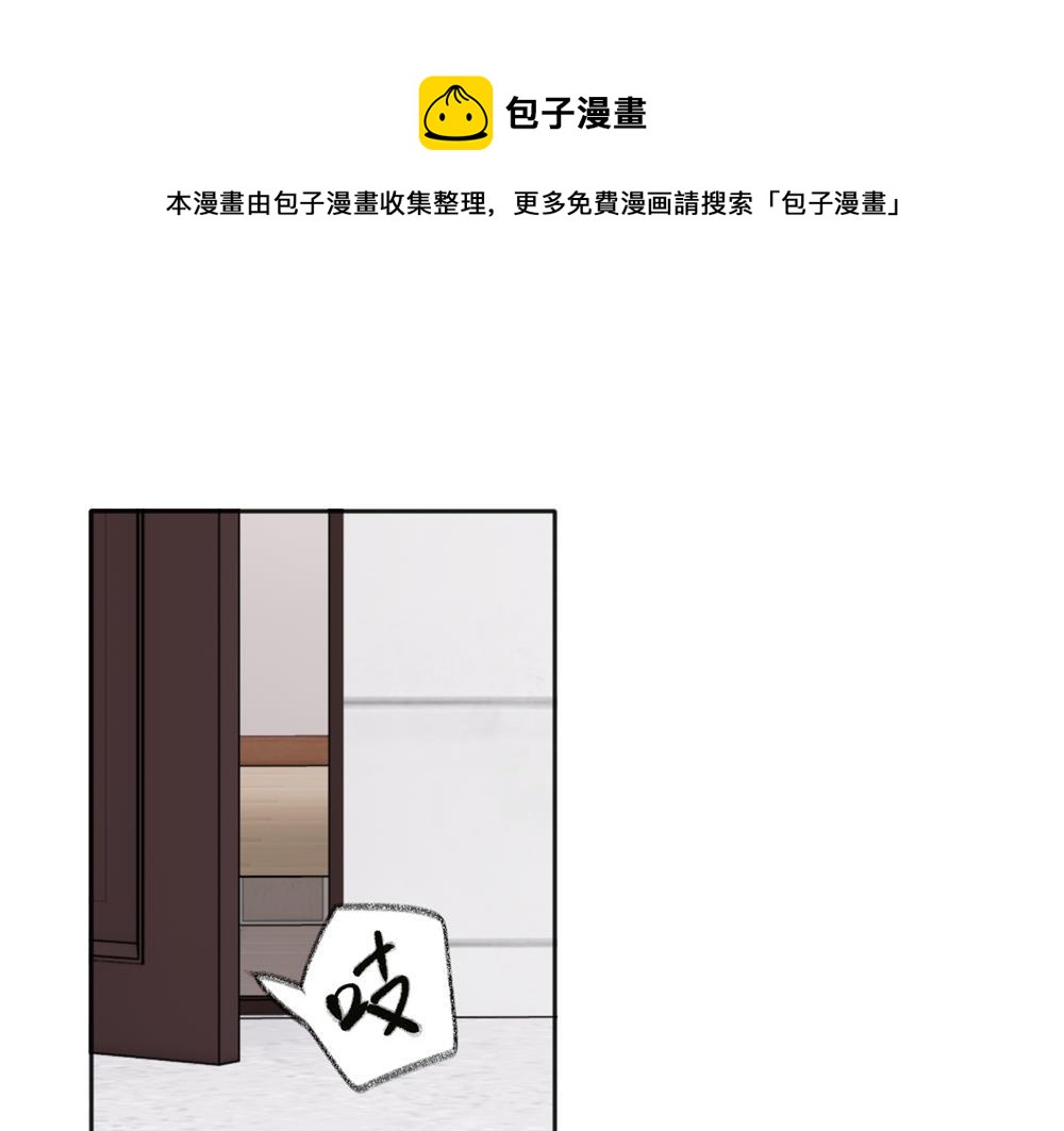 29-第31话