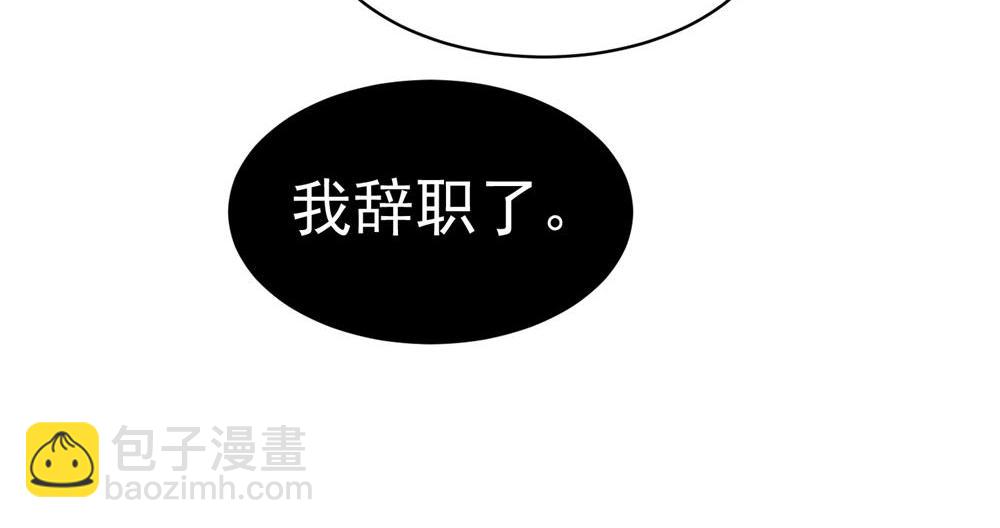 29-第31话