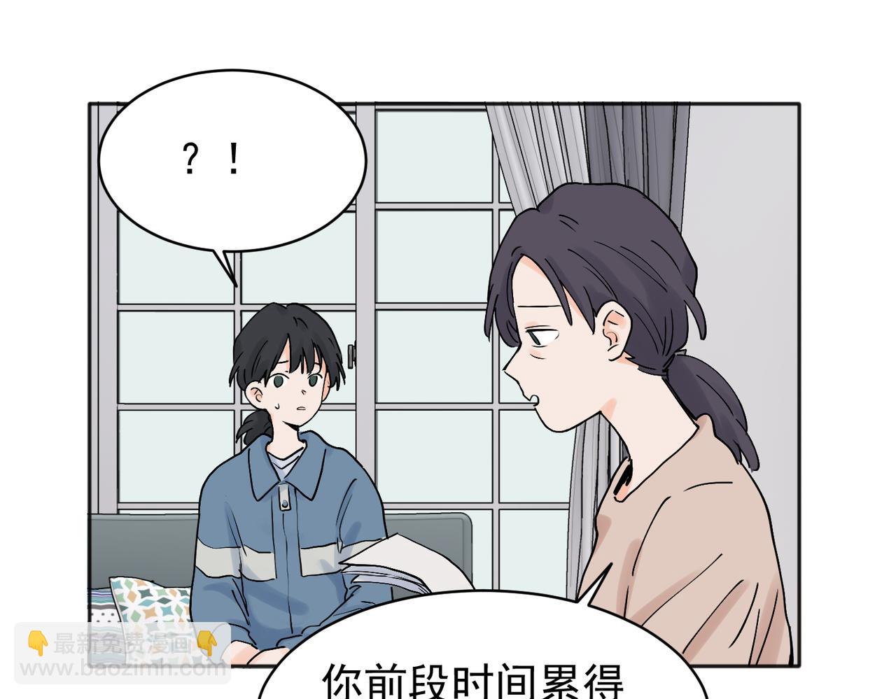 29-第31话