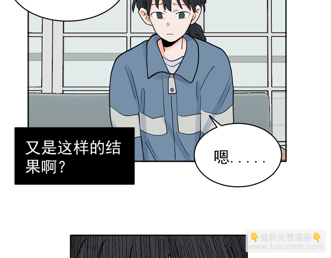 29-第31话