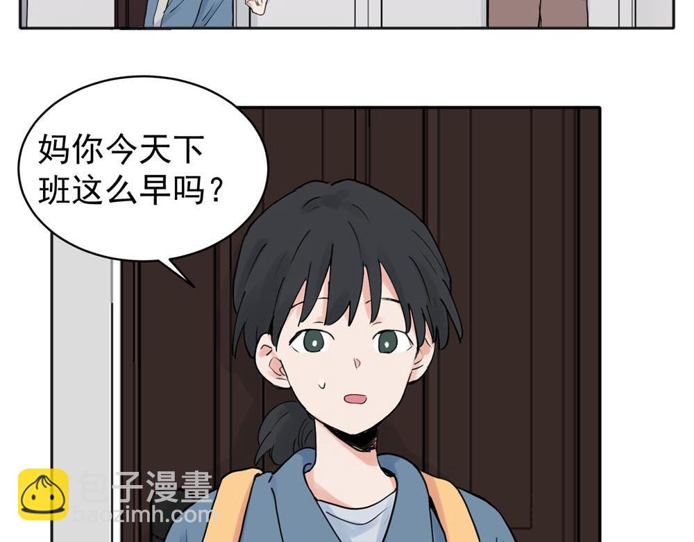 29-第31话