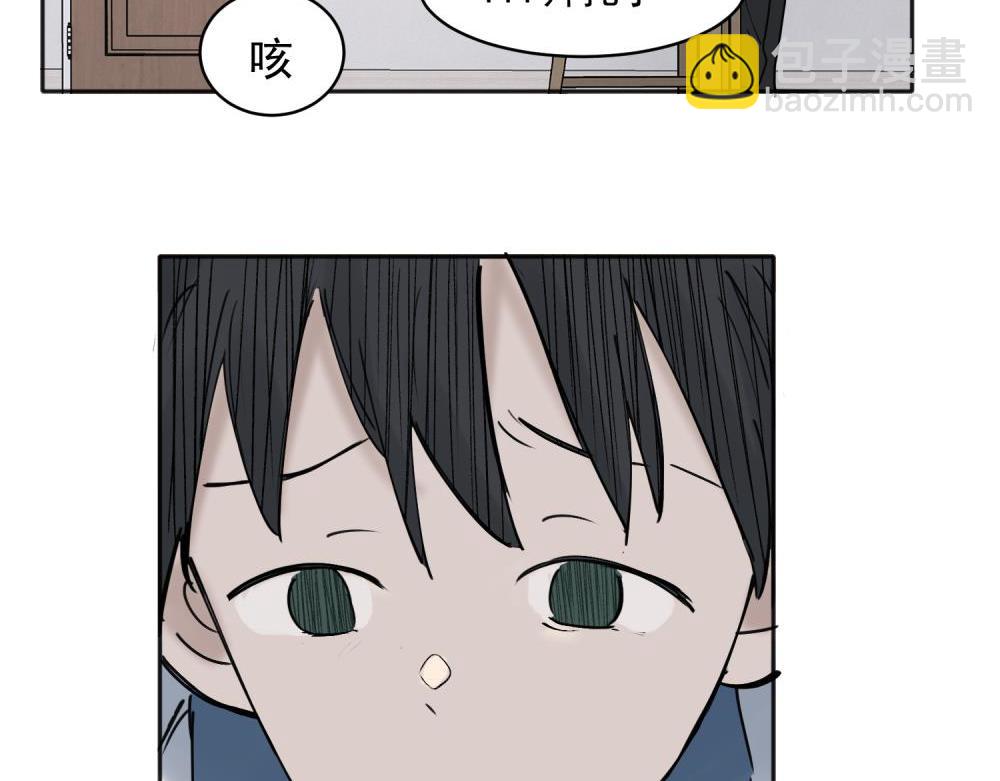 29-第31话